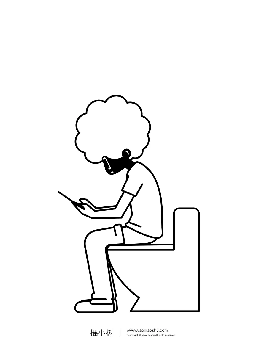 摇小树Vol.04 | 灵感马桶