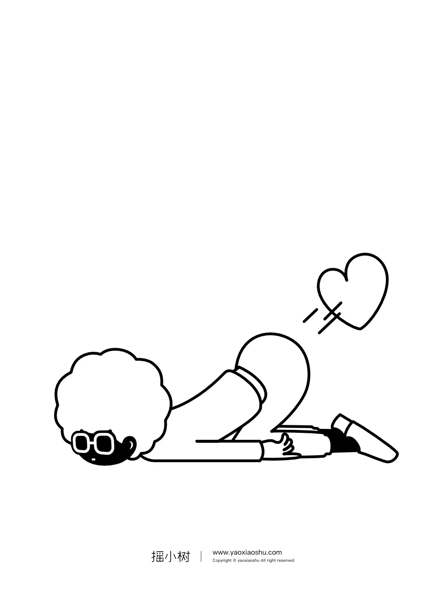 摇小树Vol.21 | 暴力释爱