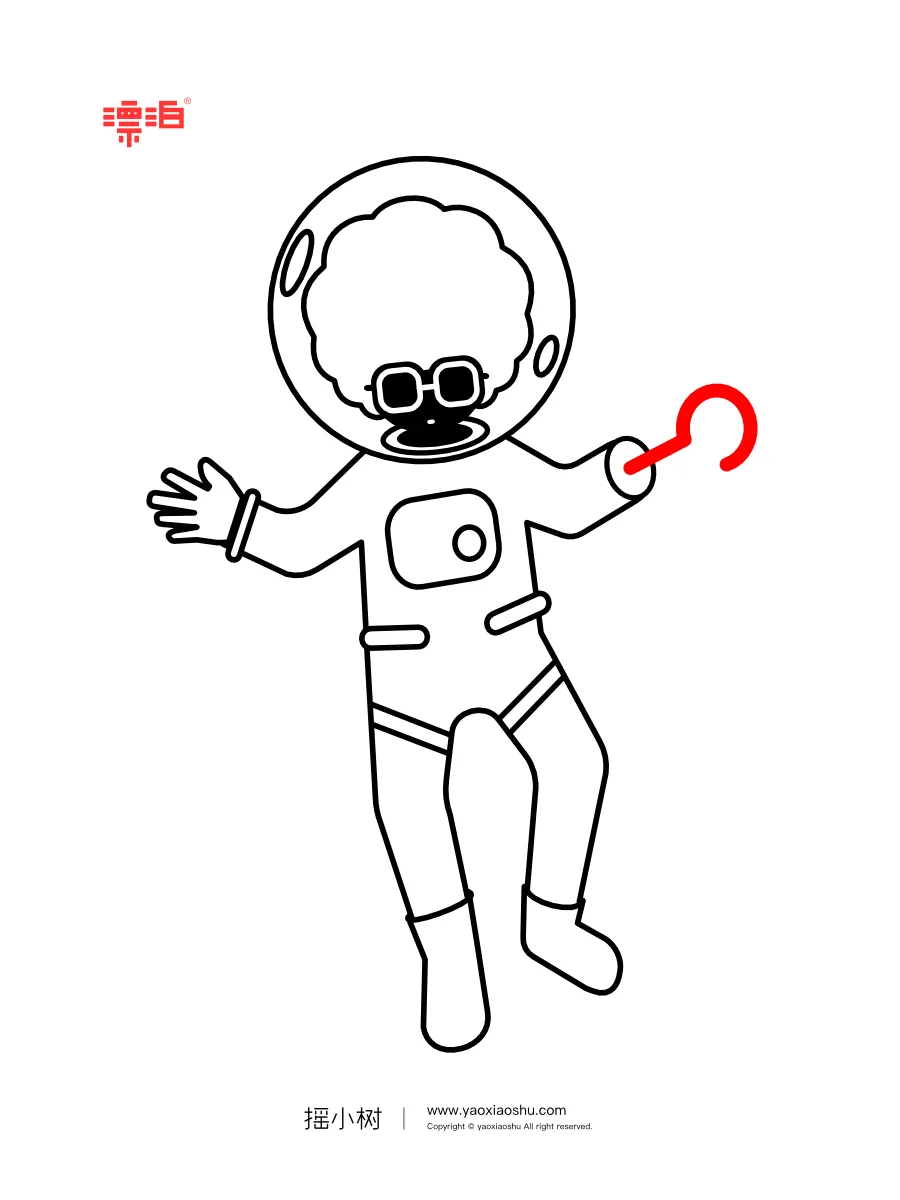 摇小树Vol.23 | 新航海时代