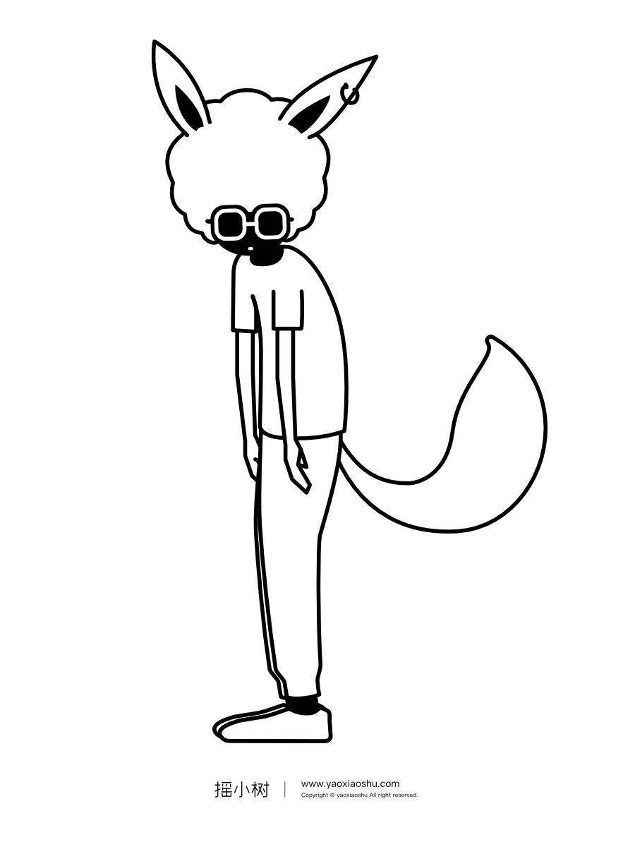 摇小树Vol.34 | 不被识别