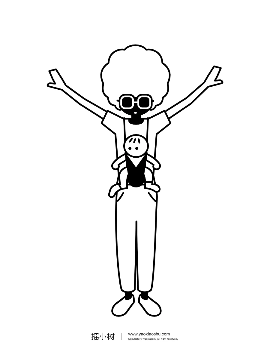 摇小树Vol.39 | 把你带到这个世界拯救我