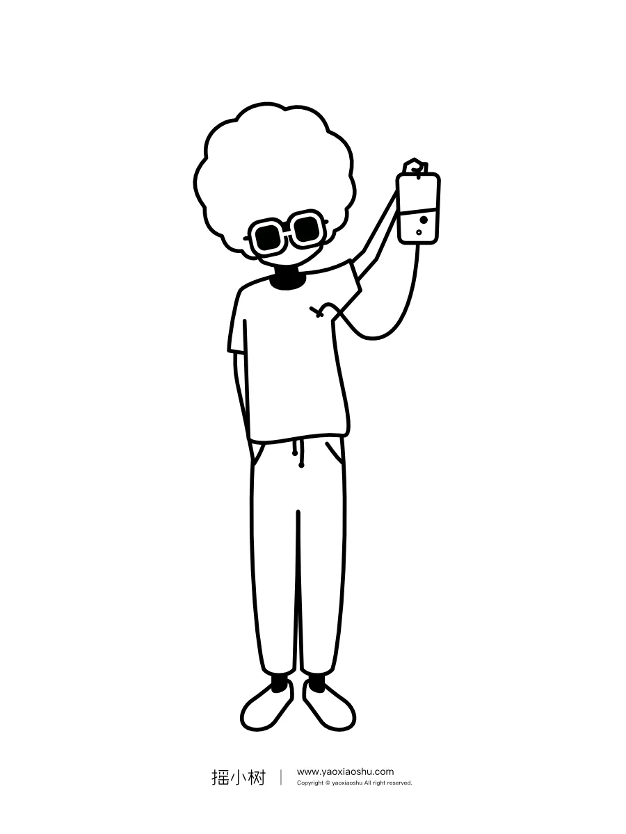 摇小树Vol.44 | 给自己打气