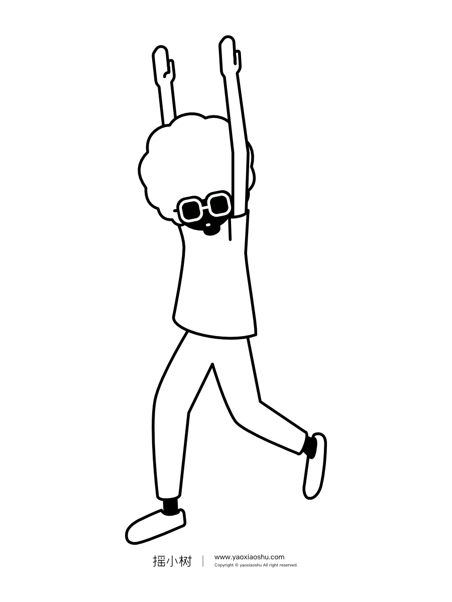 摇小树Vol.45 | 一个人独处