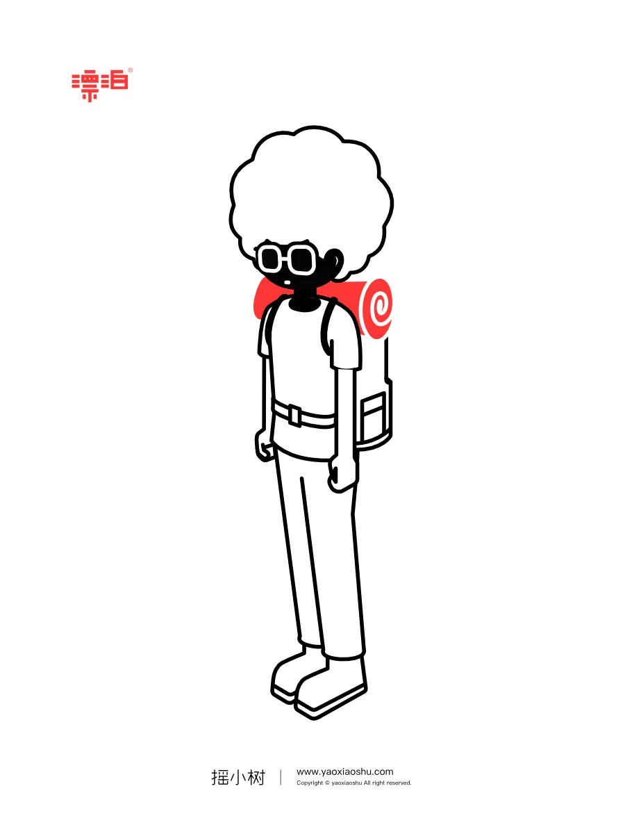 摇小树Vol.47 | 一个人去野营