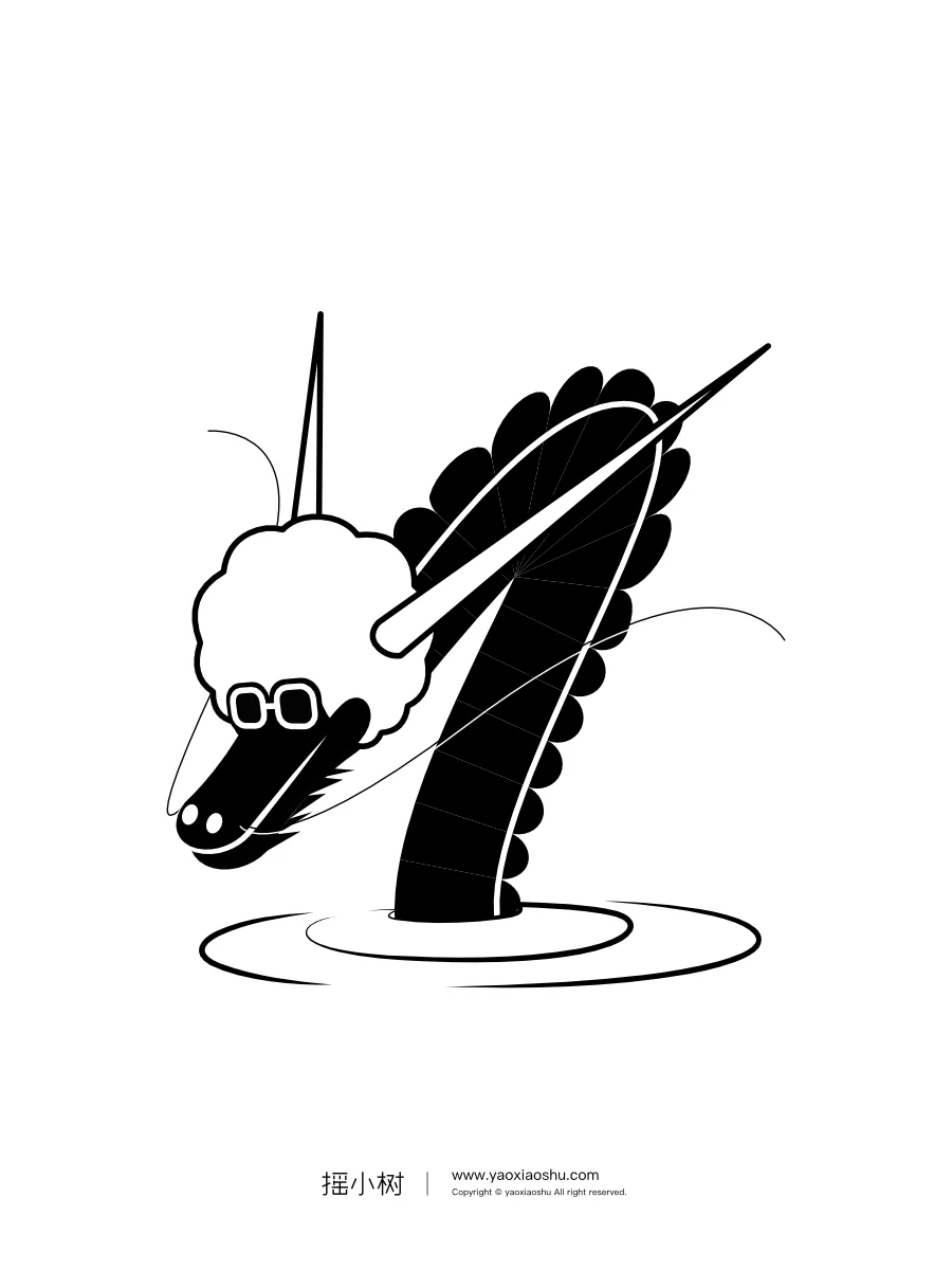 摇小树Vol.57｜龙行龘龘