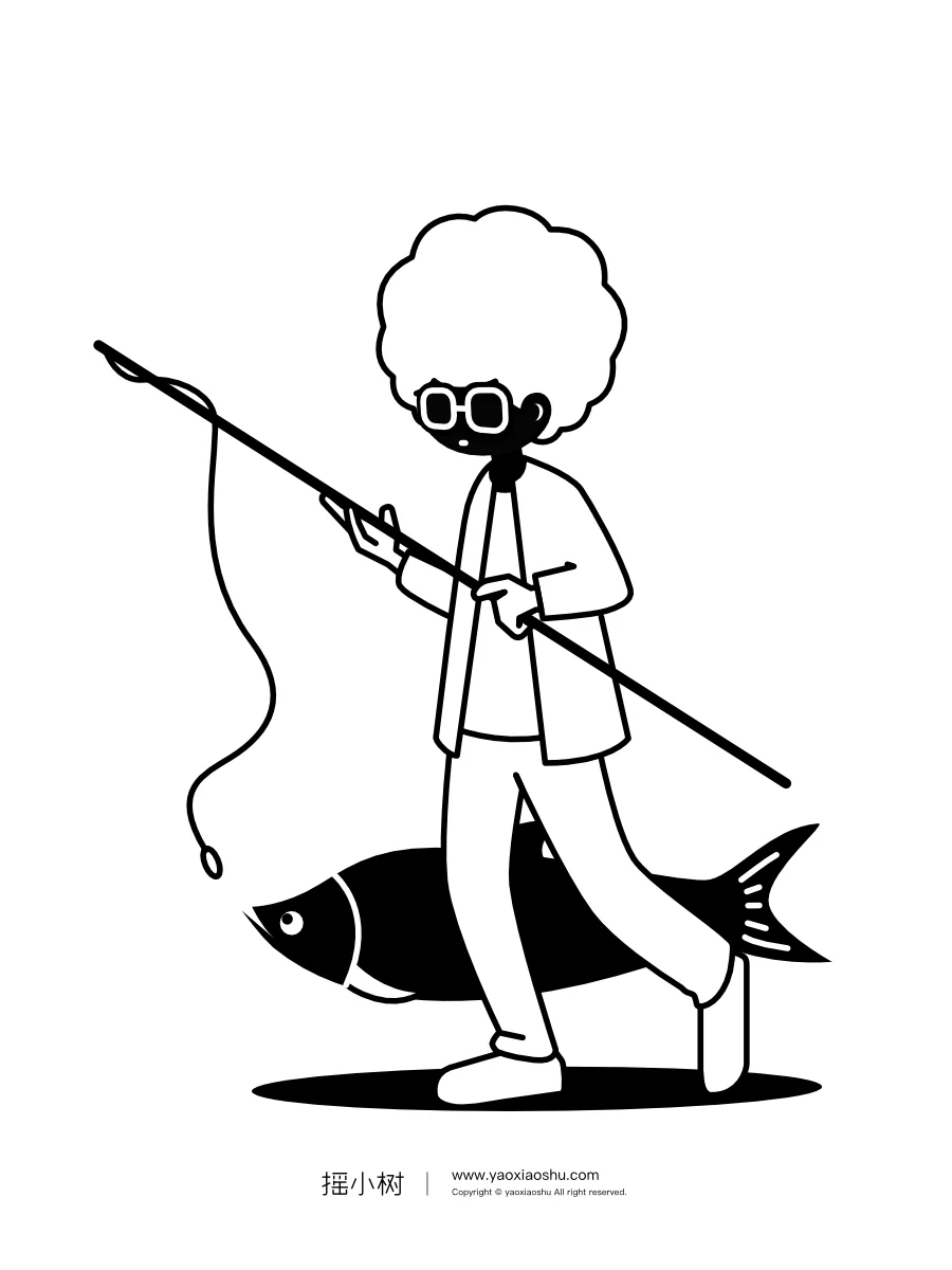 摇小树Vol.60｜钓的不是鱼