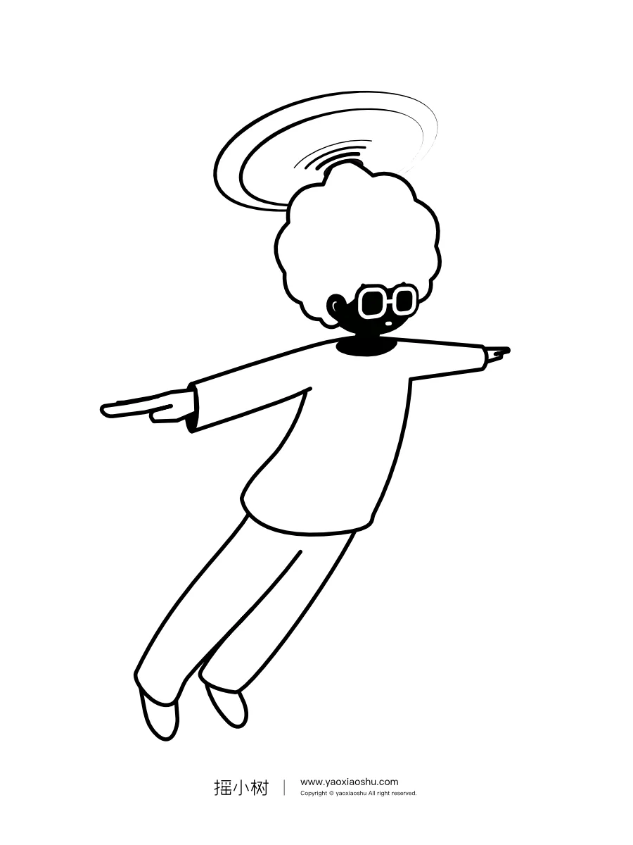 摇小树Vol.62｜长大了就不好玩了