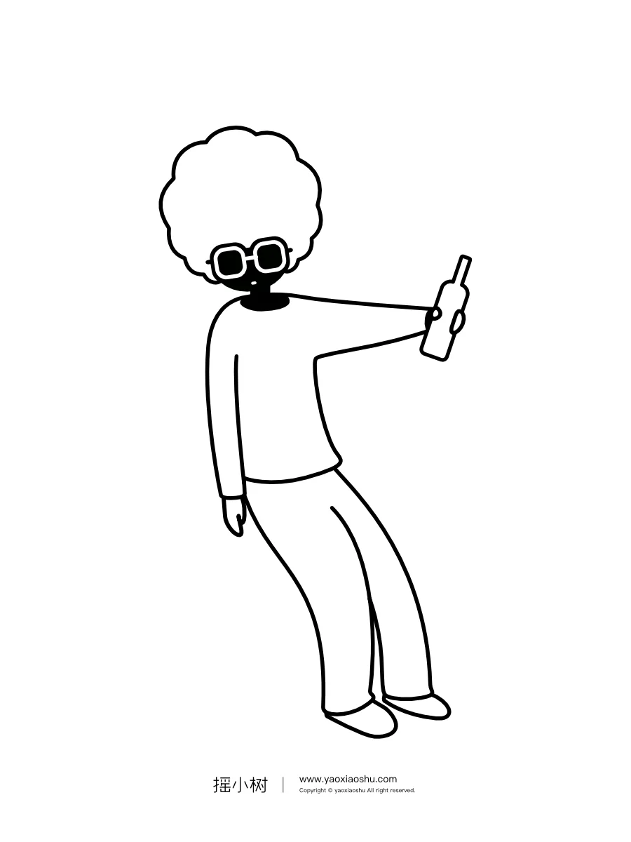 摇小树Vol.68｜不要跟着酒精走