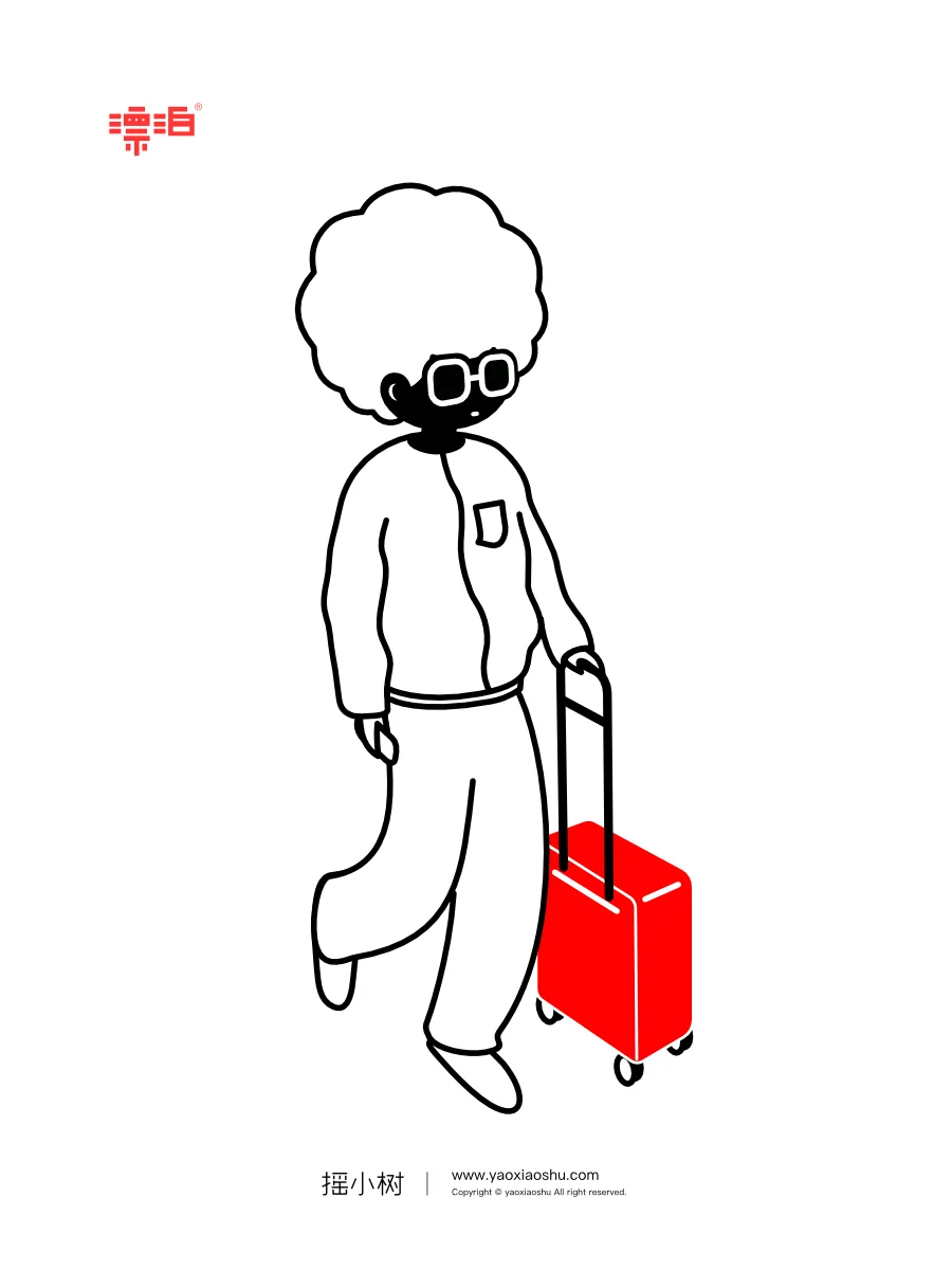 摇小树Vol.75｜回家过年