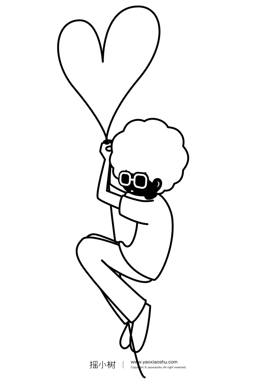 摇小树Vol.84｜跟着心走