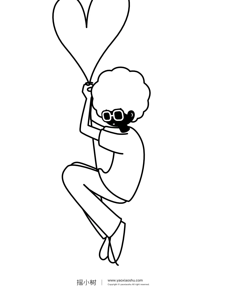 摇小树Vol.84｜跟着心走