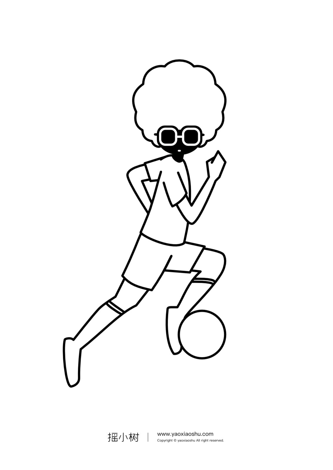 摇小树Vol.83|与南哥共勉